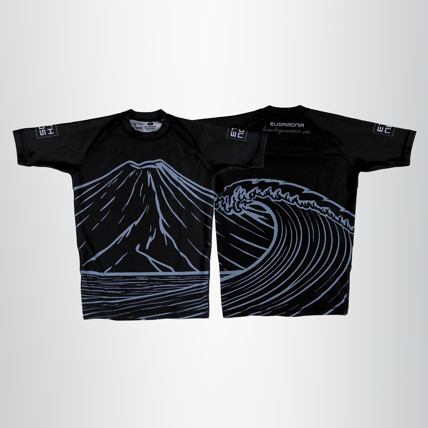 KIDS EUDAIMONIA RANKED RASH GUARD