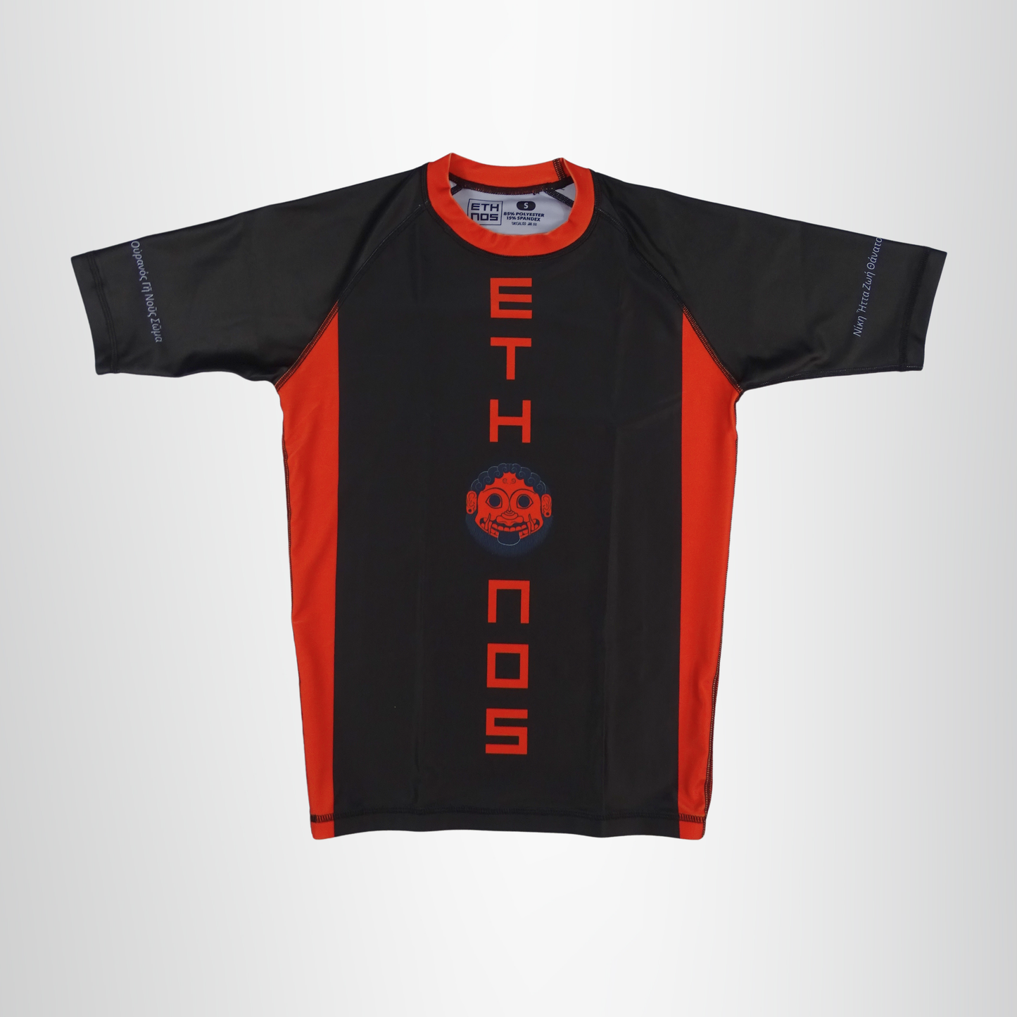 GORGONEION RASH GUARD