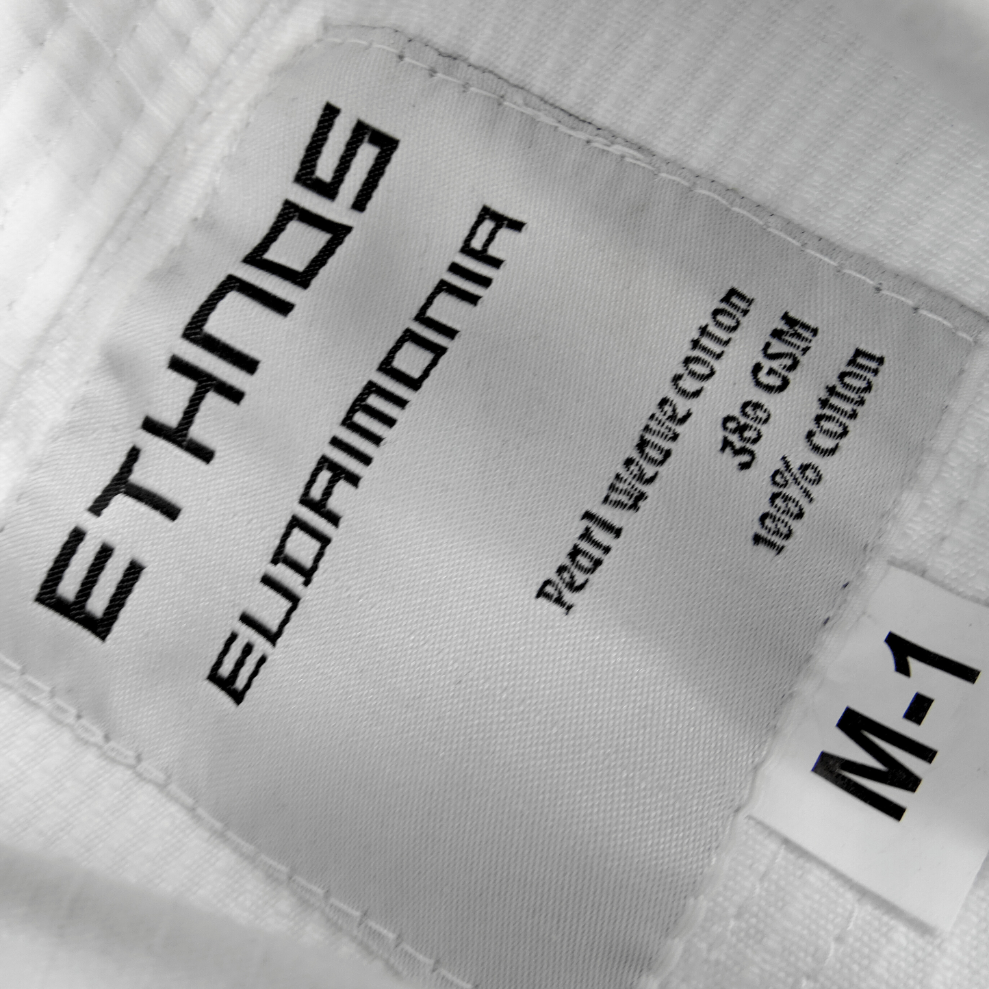 KIDS EUDAIMONIA - WHITE